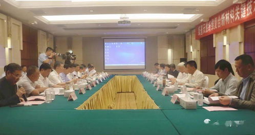 绿色创新引领未来 东顺集团纸基天然纤维复合材料关键技术成果评价会在泰安成功举办