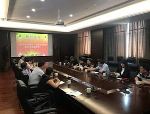 产学研深度融合，新材料技术研发新篇章——山东大学亓效刚教授一行赴费县开展交流合作